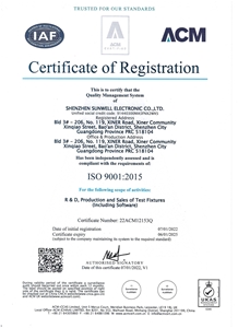 Sunwell Company_ISO9001 certification